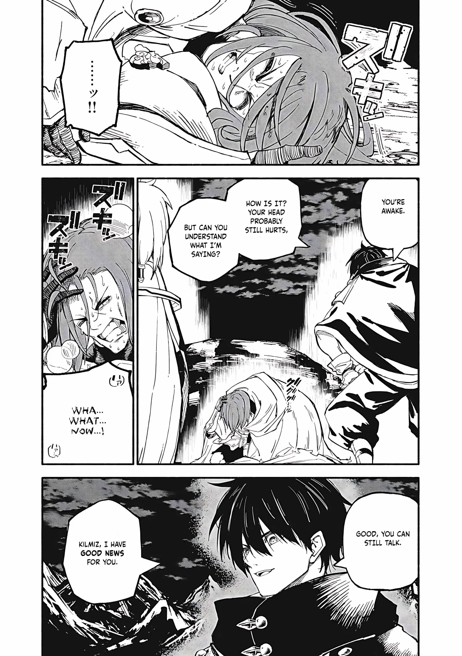 Skill Lender’s Retrieving Tale ~I Told You It’s 10% per 10 Days at First, Didn’t I?~ Chapter 79 page 15