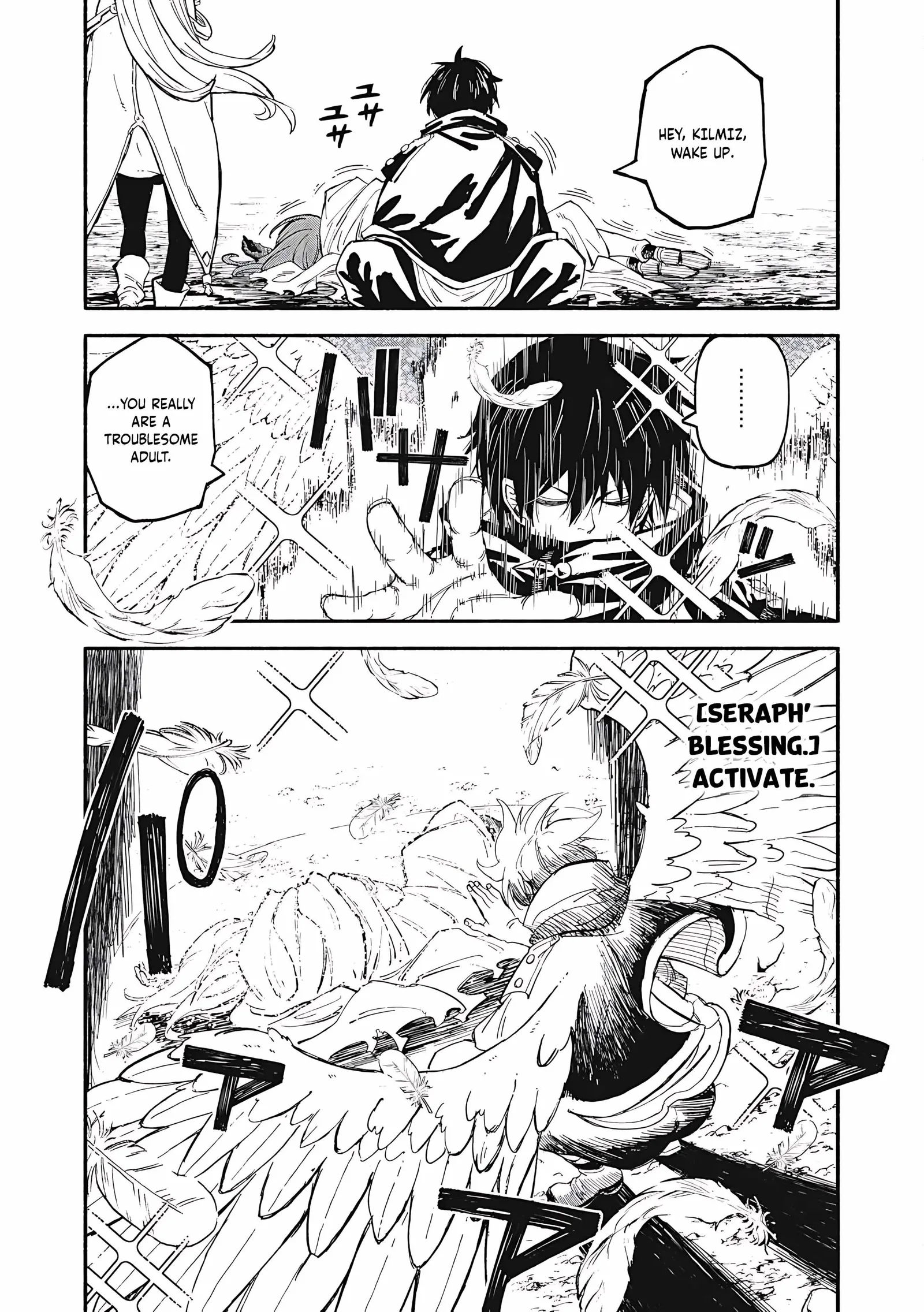 Skill Lender’s Retrieving Tale ~I Told You It’s 10% per 10 Days at First, Didn’t I?~ Chapter 79 page 14