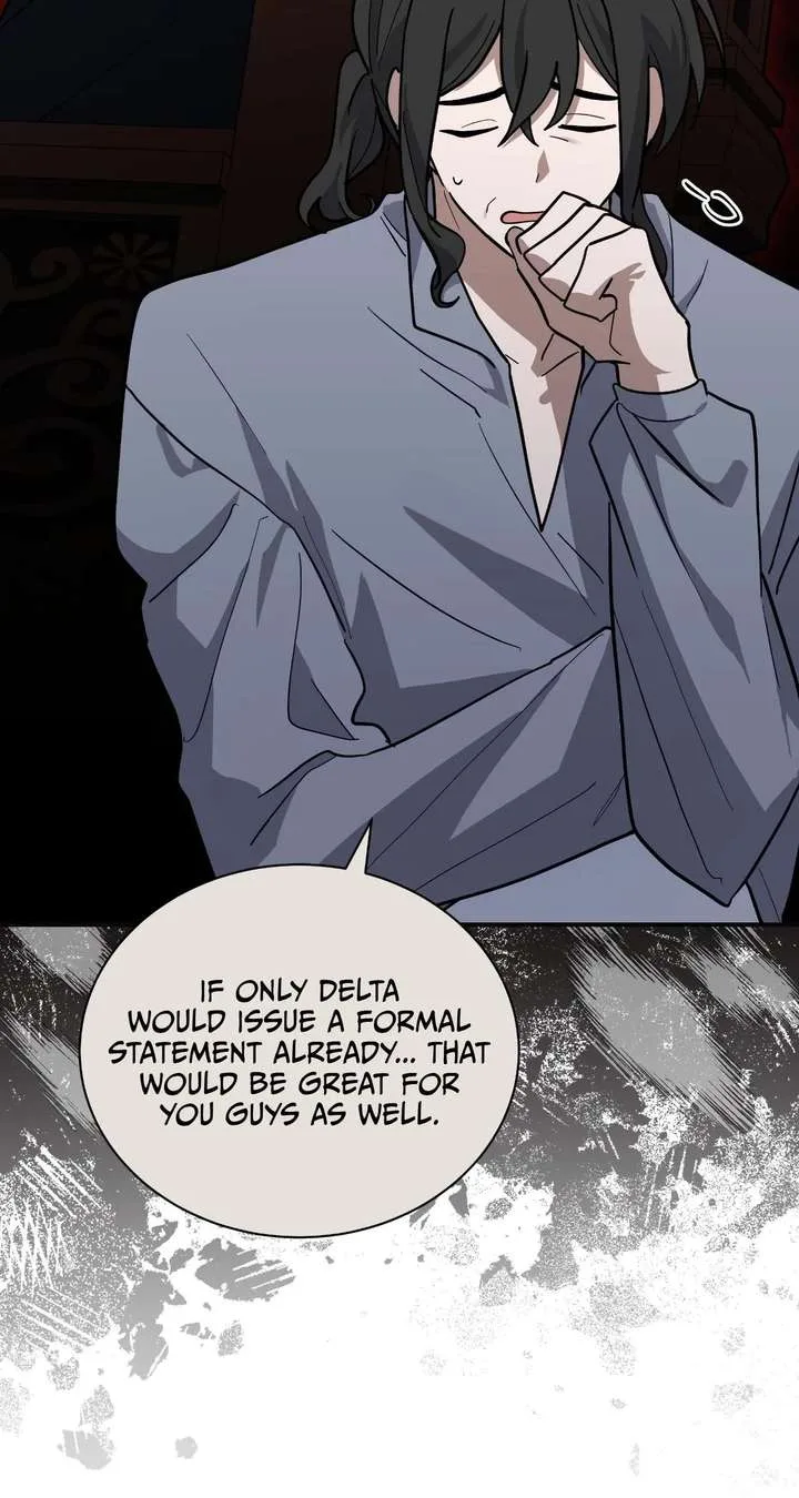 You’re a Cat, But You’ve Been Adopted by a Wolf Family? Chapter 80 page 46