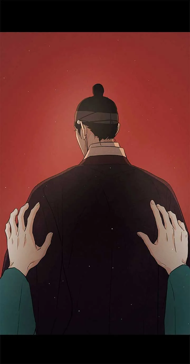 Under the Plum Blossom Tree Chapter 80 page 81