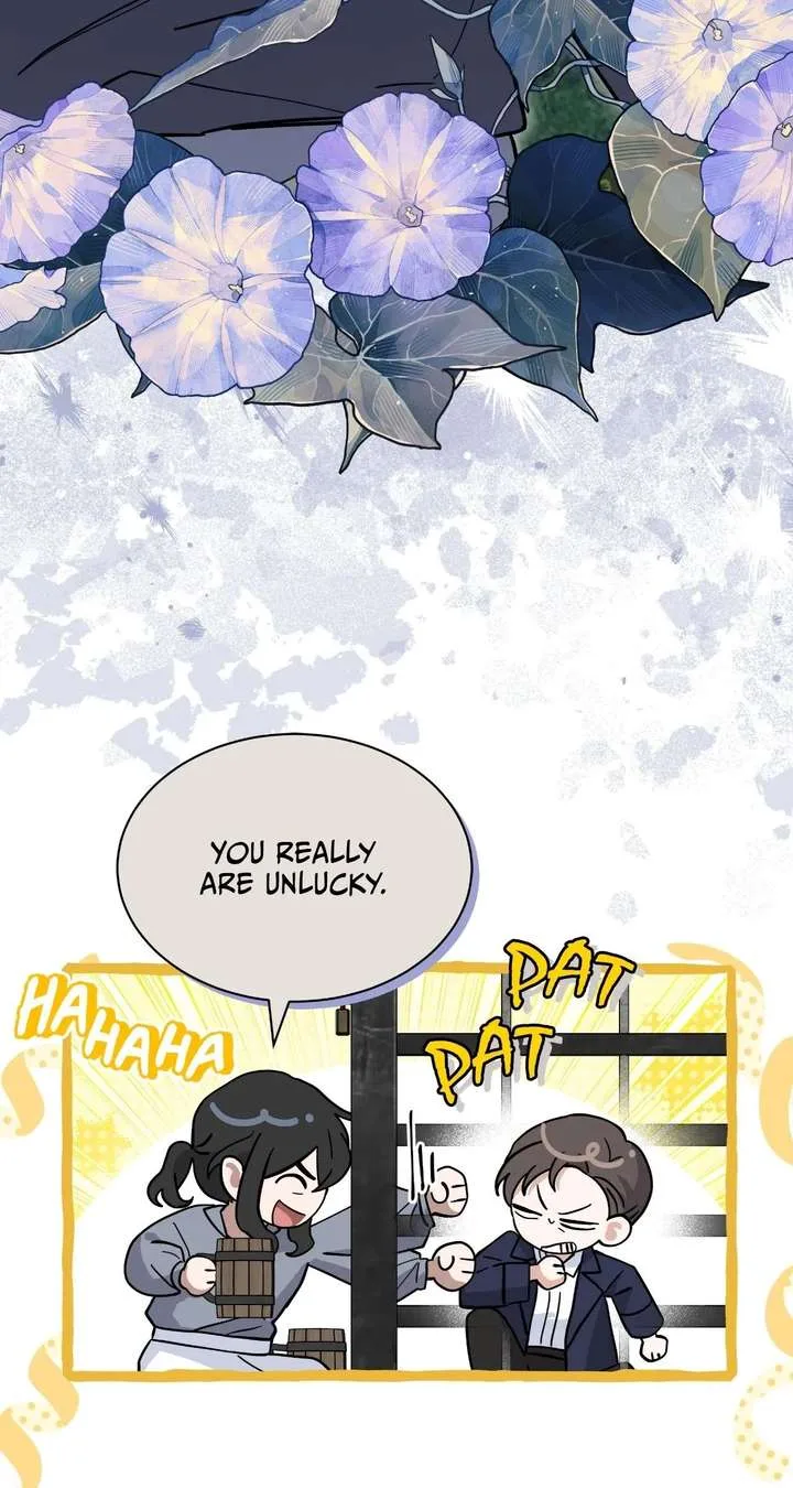 You’re a Cat, But You’ve Been Adopted by a Wolf Family? Chapter 80 page 38