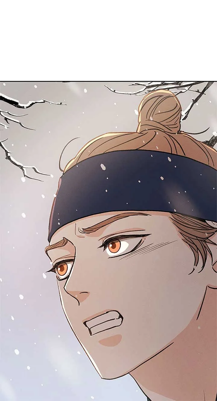 Under the Plum Blossom Tree Chapter 80 page 79
