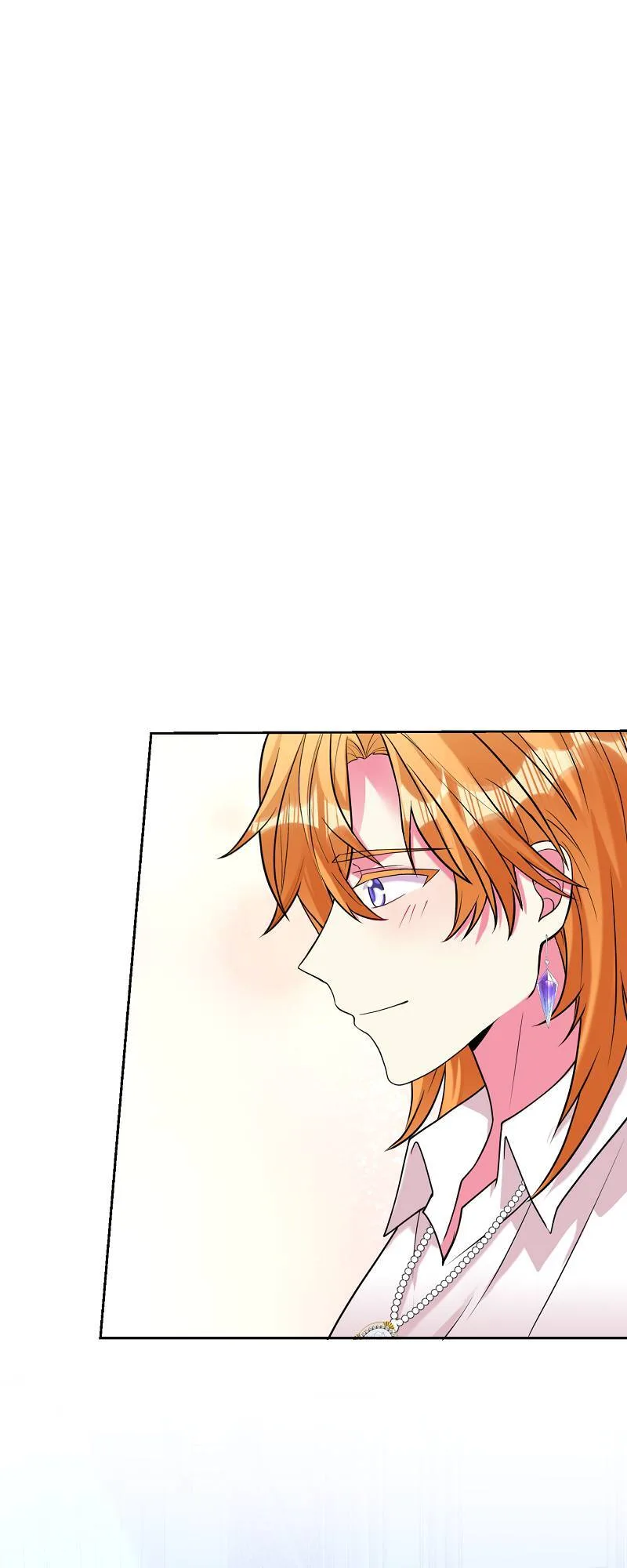 Even though I become a side character, I’m being adored by an overprotective duke Chapter 79 page 4