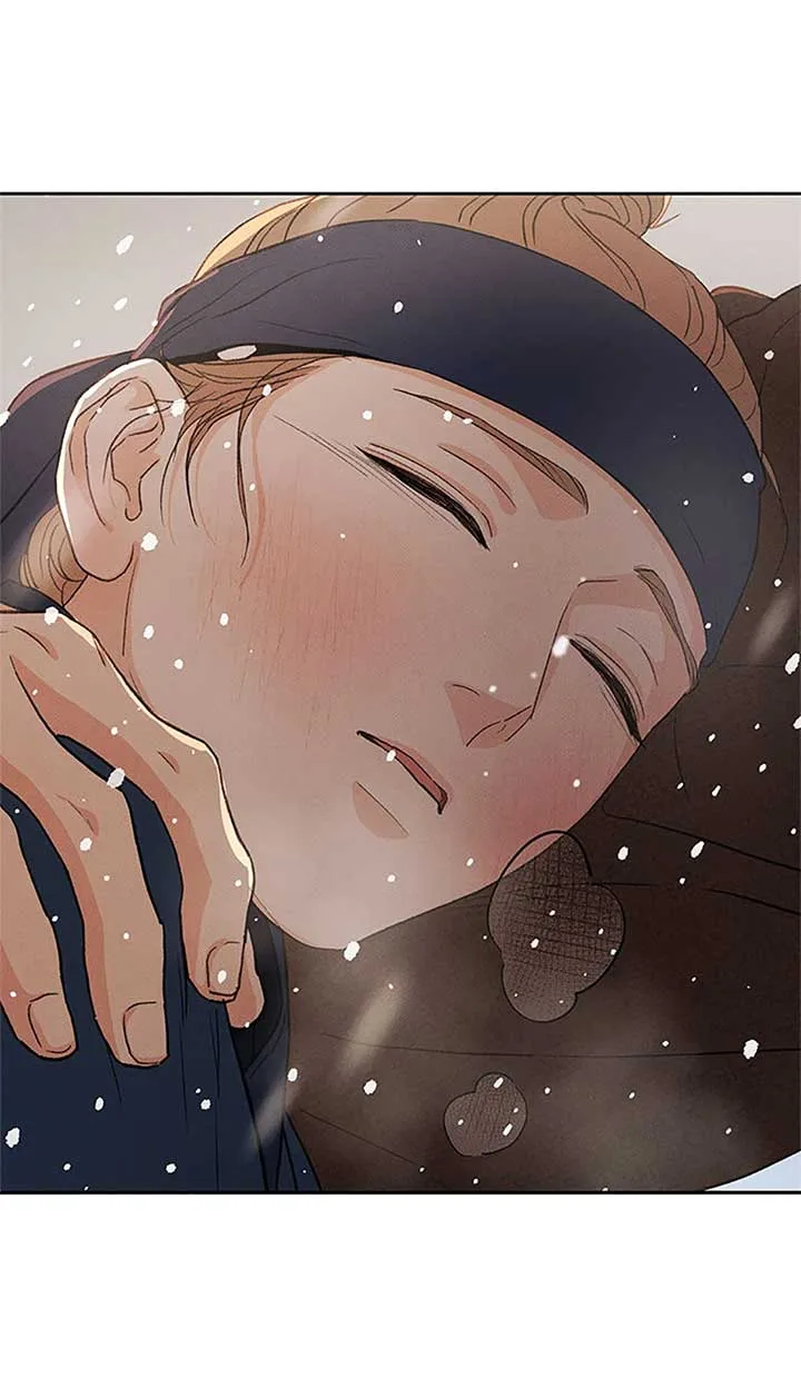 Under the Plum Blossom Tree Chapter 80 page 100