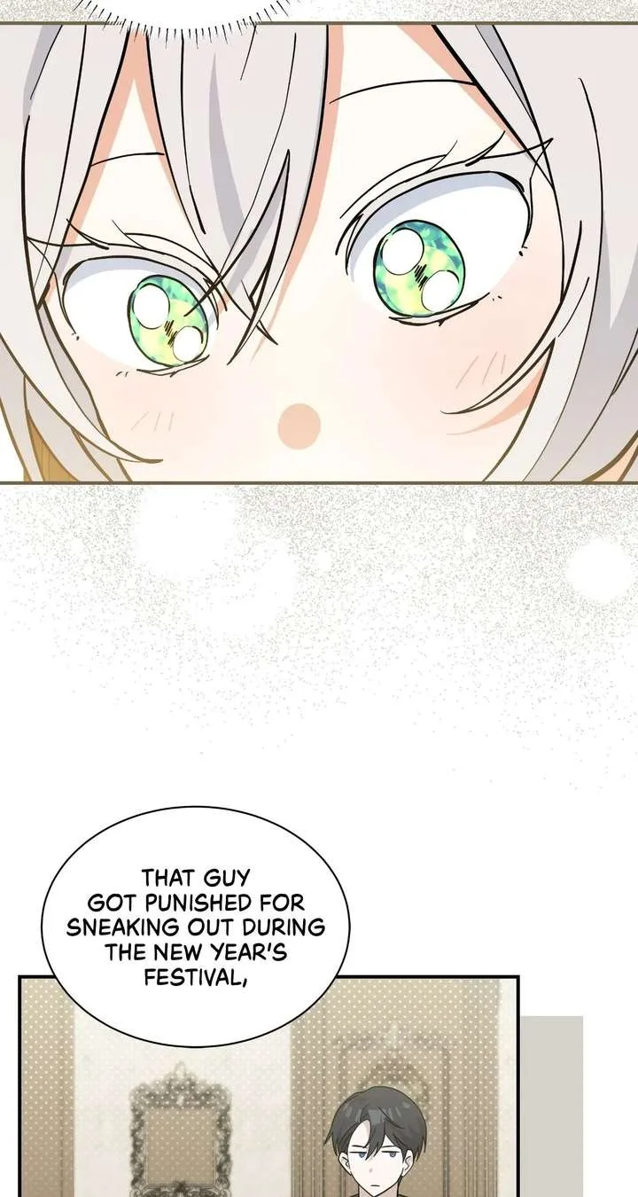 You’re a Cat, But You’ve Been Adopted by a Wolf Family? Chapter 80 page 79