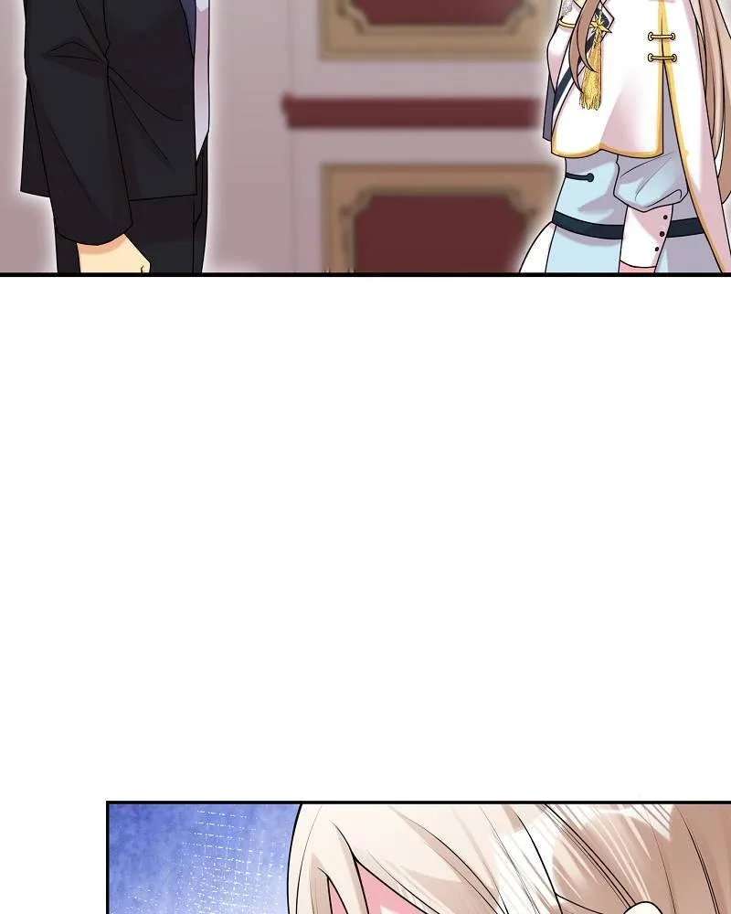 Even though I become a side character, I’m being adored by an overprotective duke Chapter 79 page 18