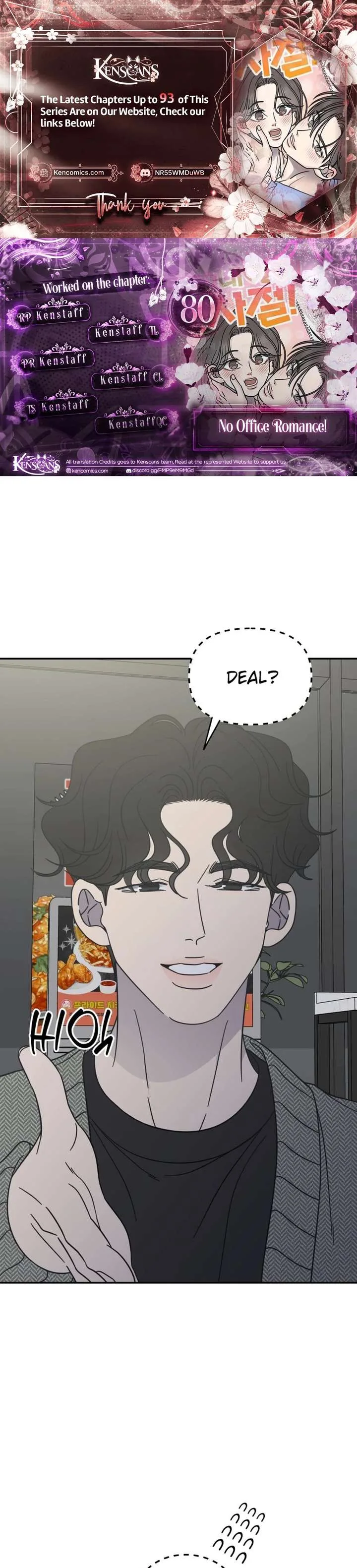 No Dating Allowed In The Office Chapter 80 page 1