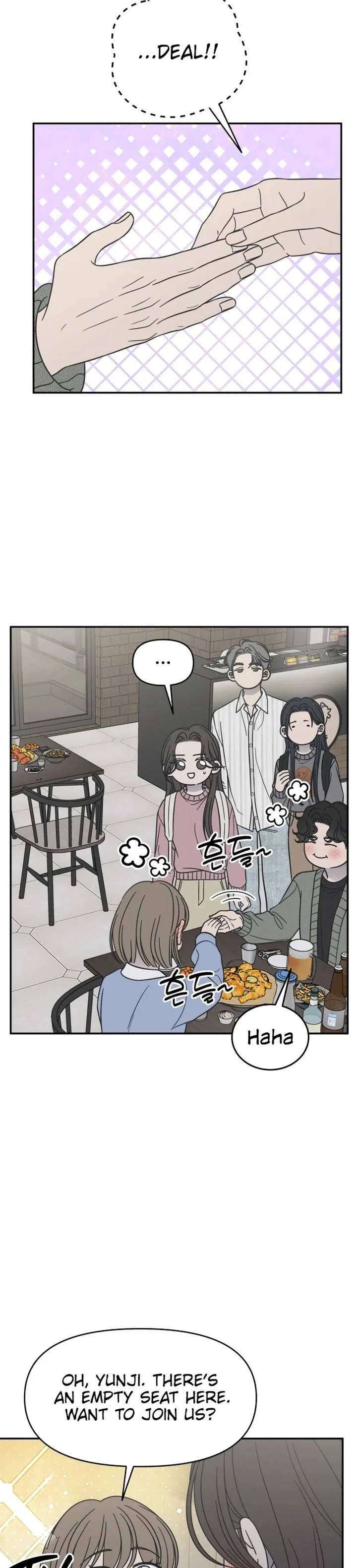 No Dating Allowed In The Office Chapter 80 page 2