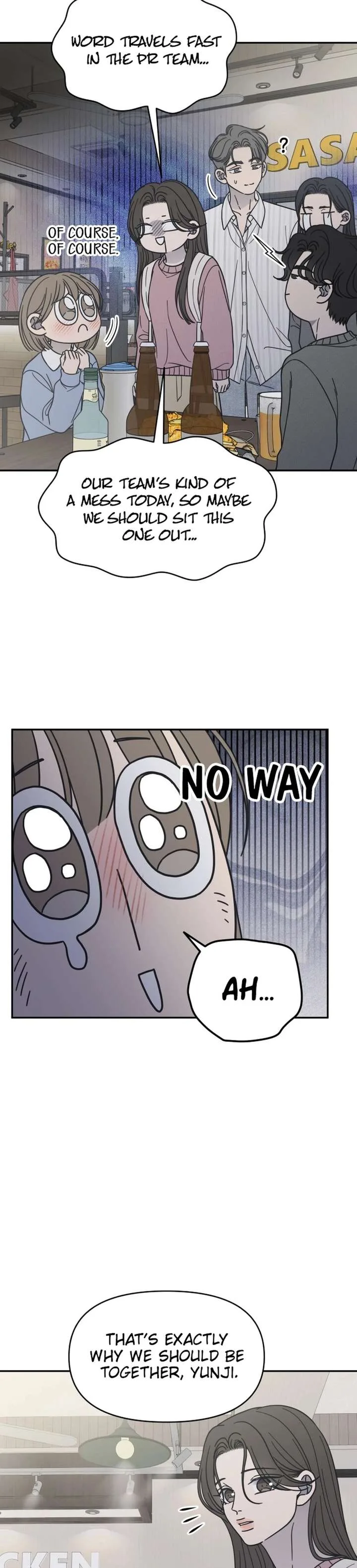 No Dating Allowed In The Office Chapter 80 page 4
