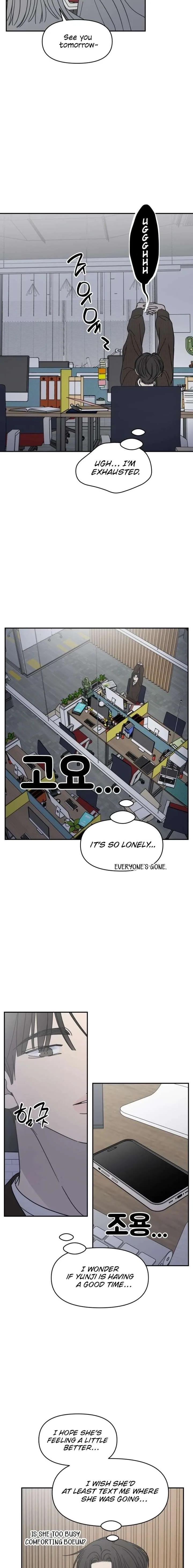 No Dating Allowed In The Office Chapter 80 page 7