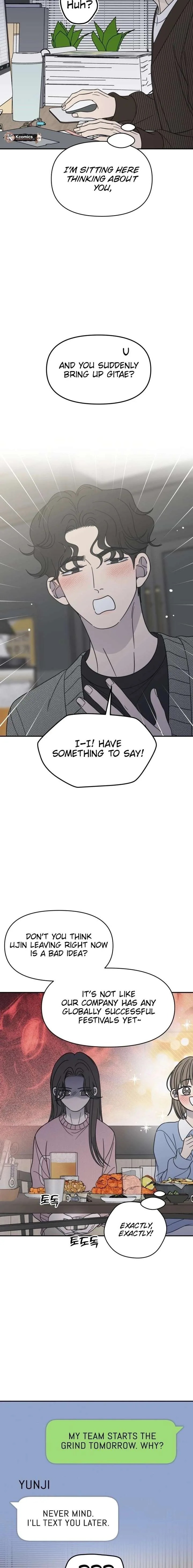 No Dating Allowed In The Office Chapter 80 page 10