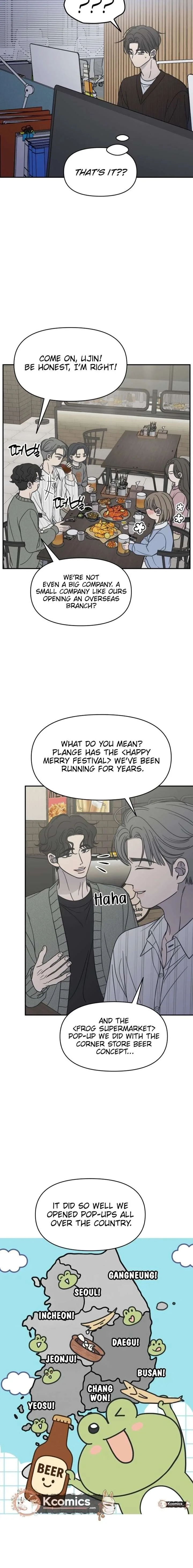 No Dating Allowed In The Office Chapter 80 page 11
