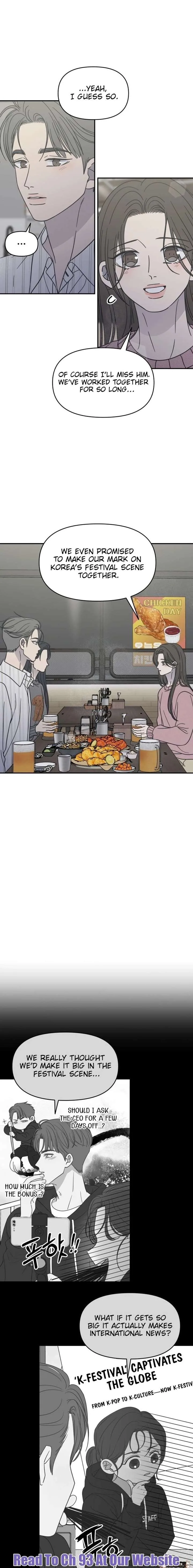 No Dating Allowed In The Office Chapter 80 page 13