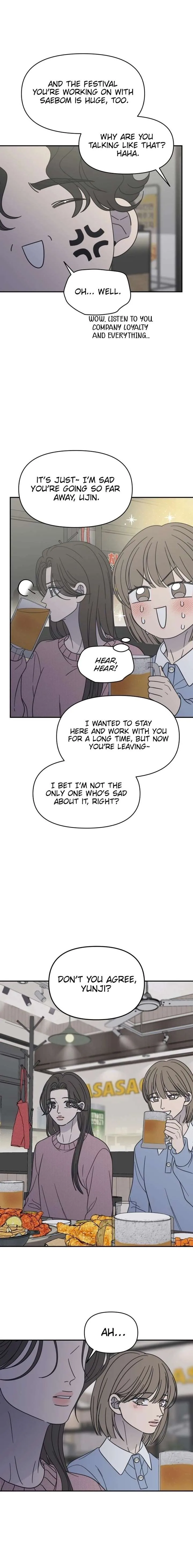 No Dating Allowed In The Office Chapter 80 page 12
