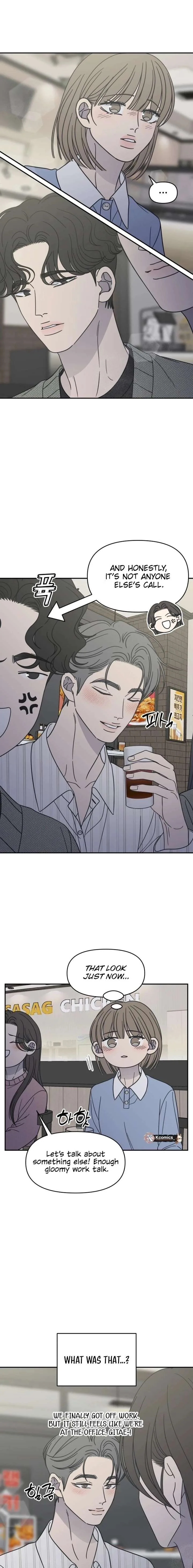 No Dating Allowed In The Office Chapter 80 page 15