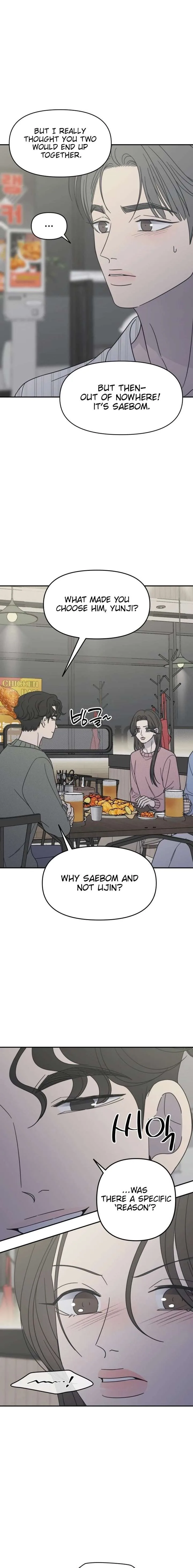 No Dating Allowed In The Office Chapter 80 page 19