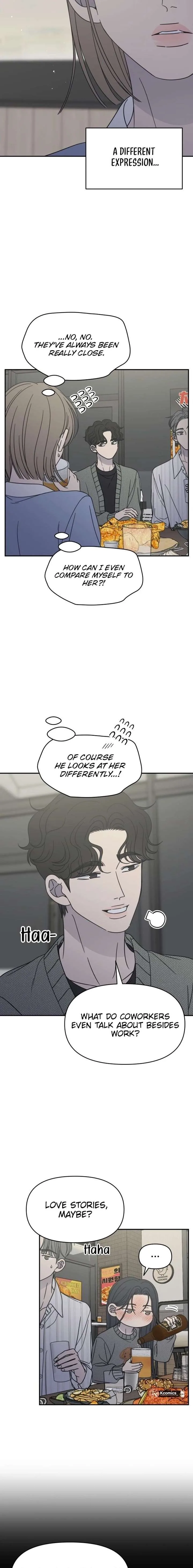 No Dating Allowed In The Office Chapter 80 page 17
