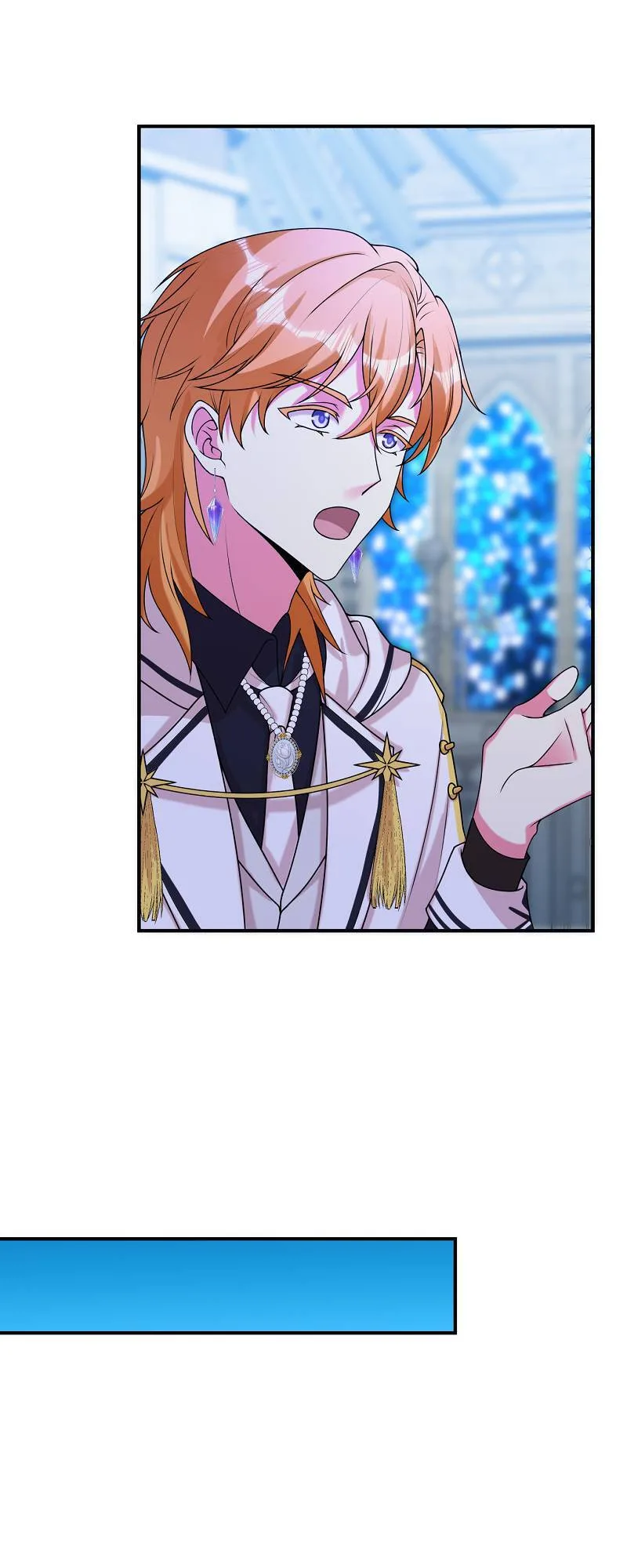 Even though I become a side character, I’m being adored by an overprotective duke Chapter 79 page 40
