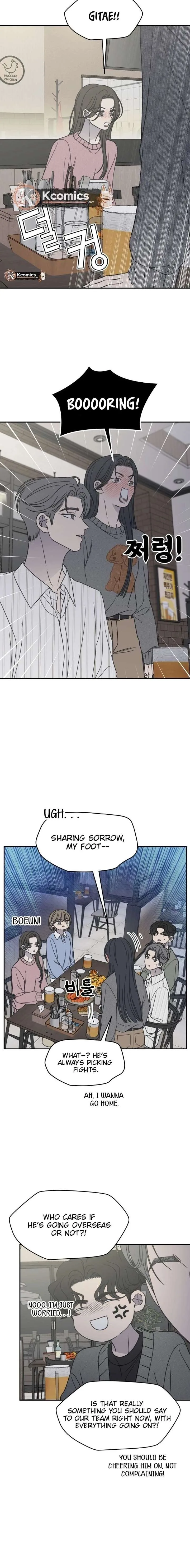 No Dating Allowed In The Office Chapter 80 page 20