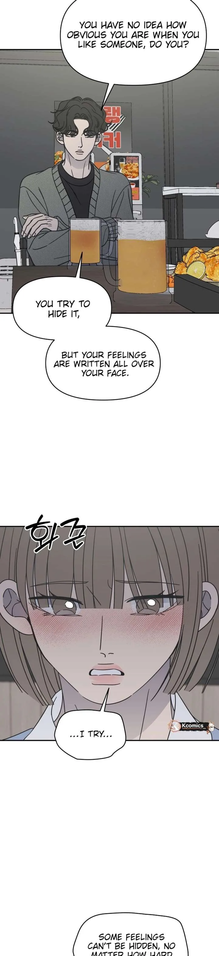 No Dating Allowed In The Office Chapter 80 page 23