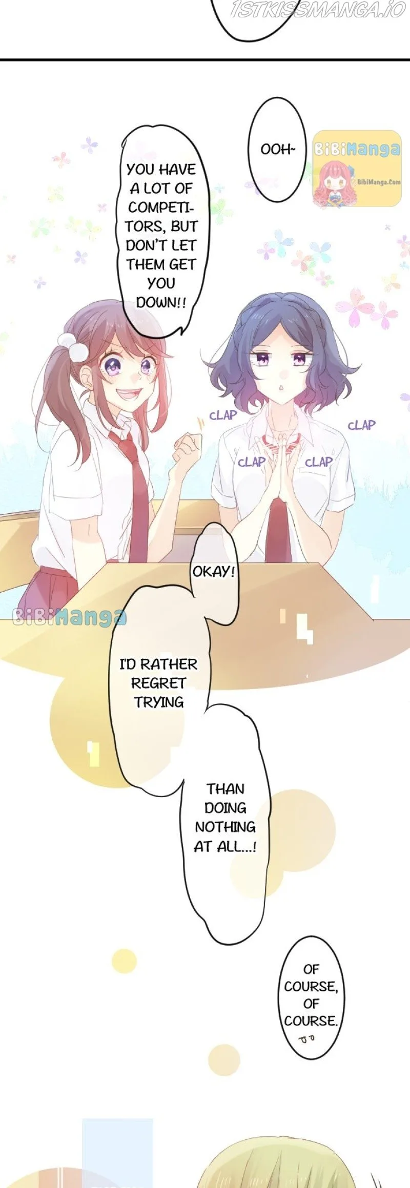 Love Hug Chapter 82 page 11