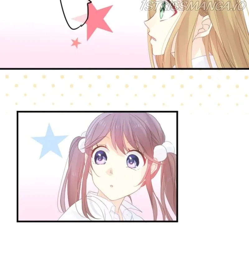 Love Hug Chapter 82 page 17