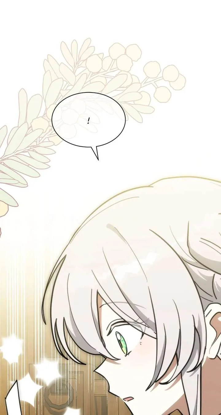 You’re a Cat, But You’ve Been Adopted by a Wolf Family? Chapter 81 page 2