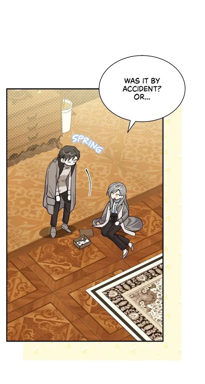 You’re a Cat, But You’ve Been Adopted by a Wolf Family? Chapter 81 page 31