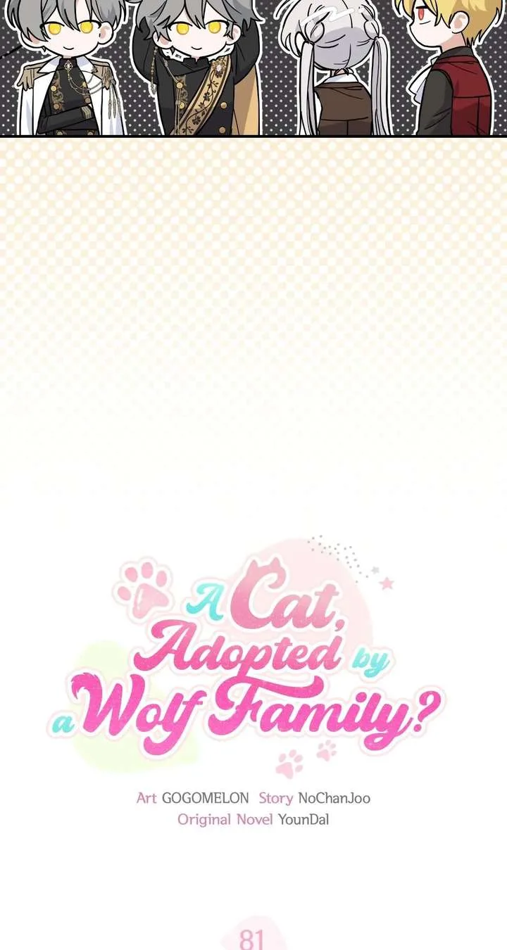 You’re a Cat, But You’ve Been Adopted by a Wolf Family? Chapter 81 page 24