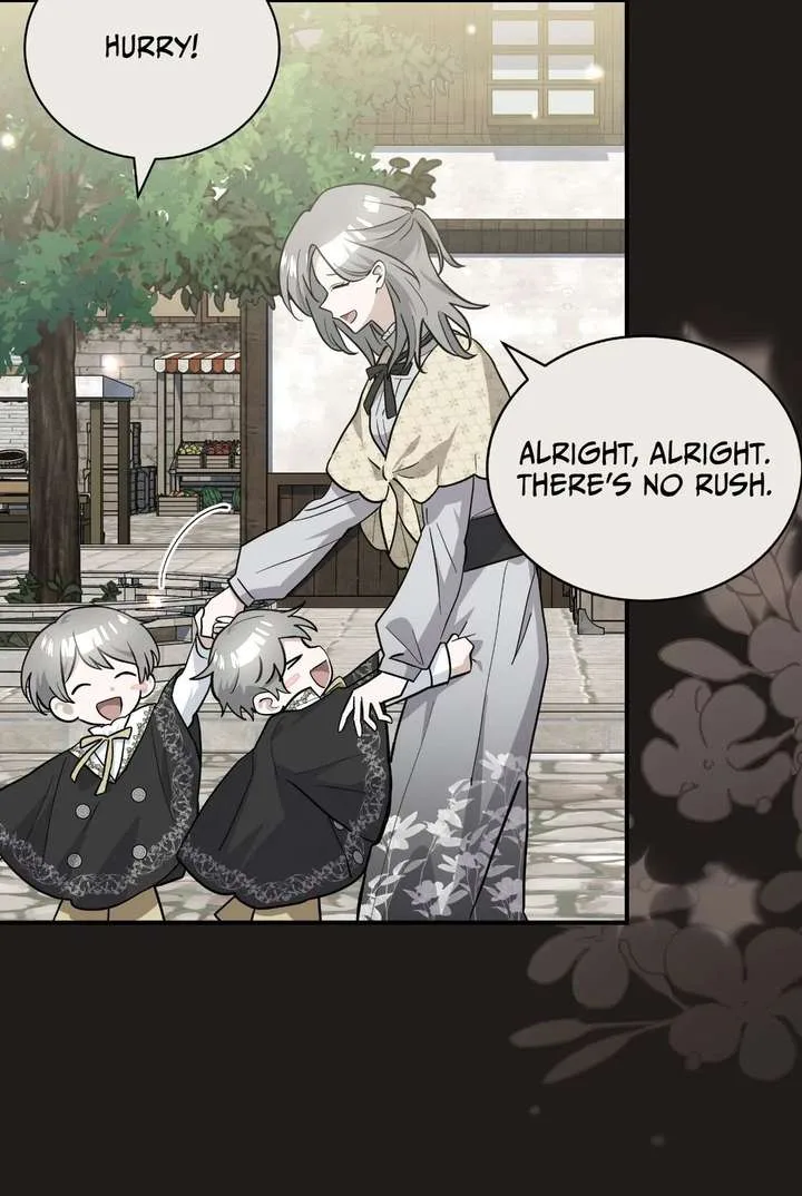 You’re a Cat, But You’ve Been Adopted by a Wolf Family? Chapter 81 page 51