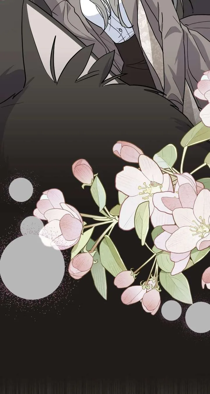 You’re a Cat, But You’ve Been Adopted by a Wolf Family? Chapter 81 page 42