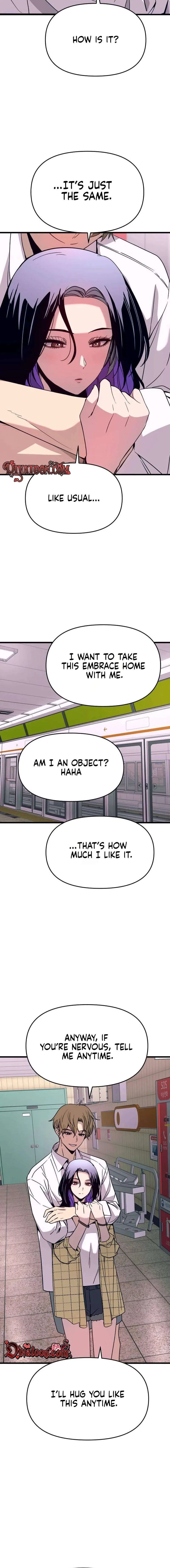 My bias gets on the last train Chapter 80 page 30