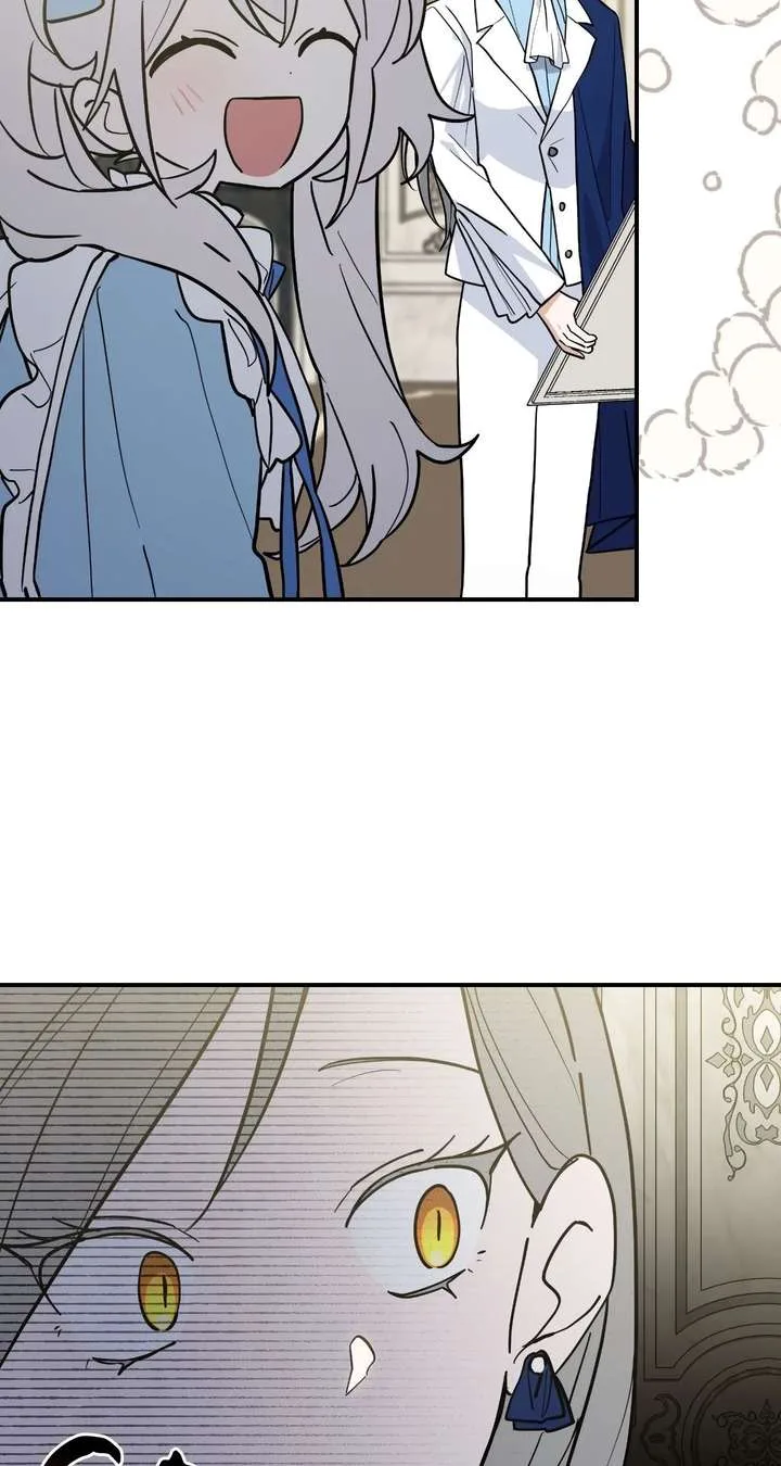 You’re a Cat, But You’ve Been Adopted by a Wolf Family? Chapter 81 page 71