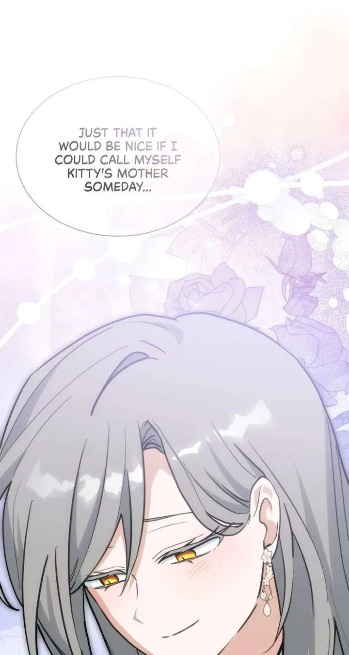 You’re a Cat, But You’ve Been Adopted by a Wolf Family? Chapter 81 page 81
