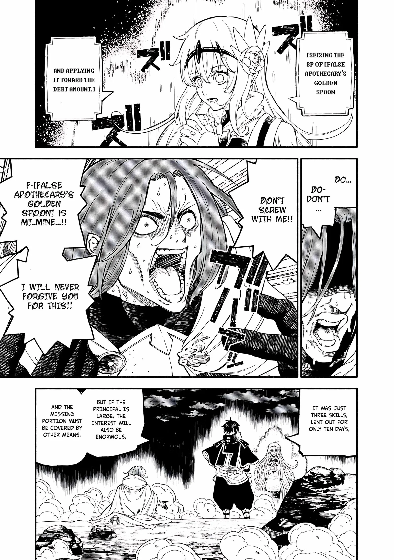 Skill Lender’s Retrieving Tale ~I Told You It’s 10% per 10 Days at First, Didn’t I?~ Chapter 80 page 2