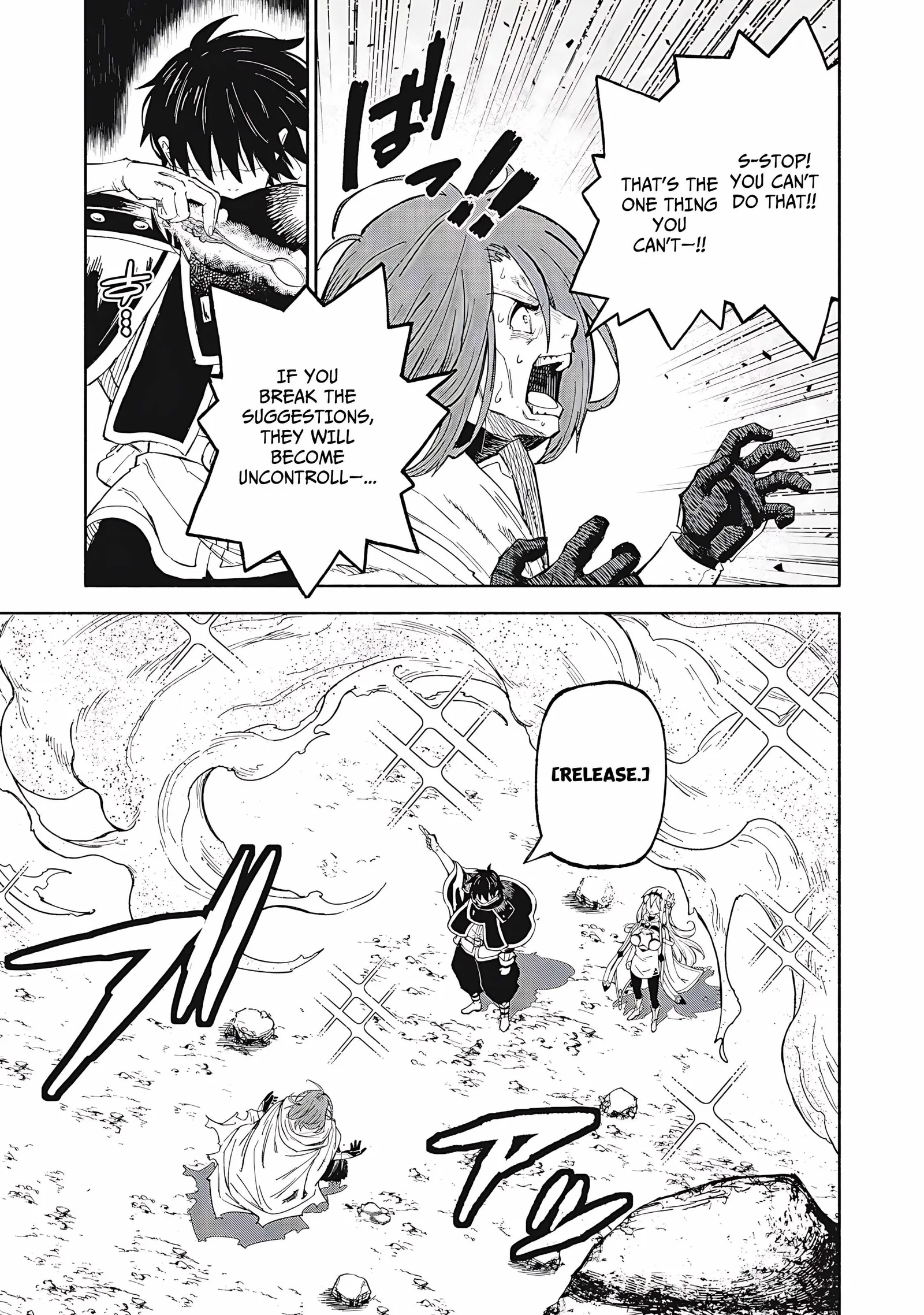 Skill Lender’s Retrieving Tale ~I Told You It’s 10% per 10 Days at First, Didn’t I?~ Chapter 80 page 8
