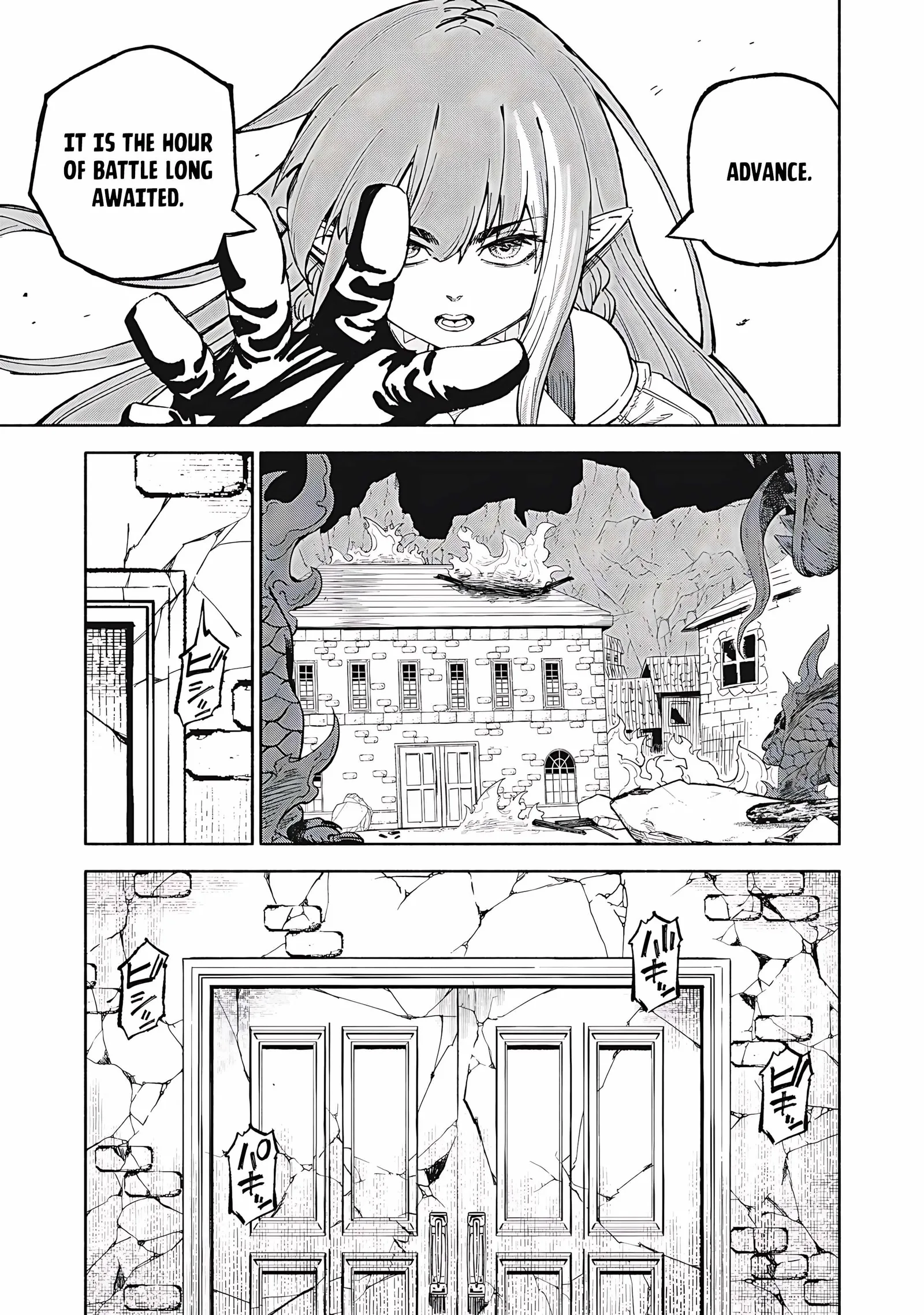 Skill Lender’s Retrieving Tale ~I Told You It’s 10% per 10 Days at First, Didn’t I?~ Chapter 80 page 14