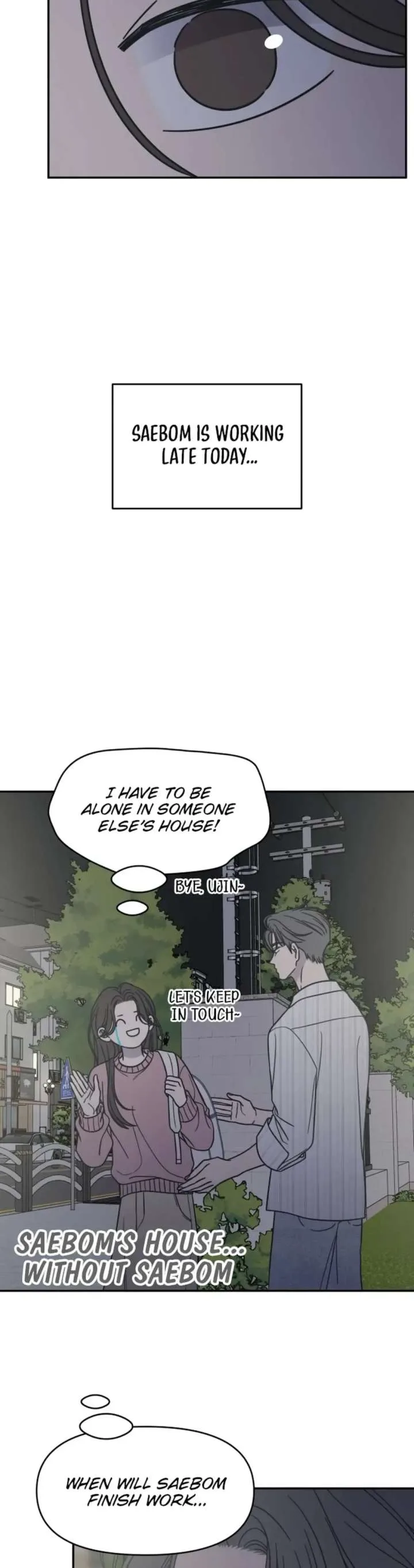No Dating Allowed In The Office Chapter 81 page 4