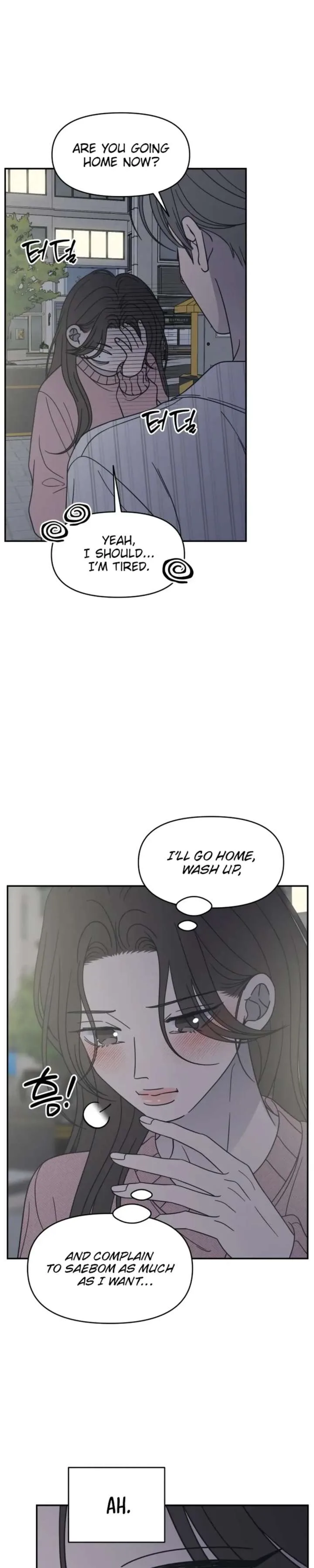 No Dating Allowed In The Office Chapter 81 page 3