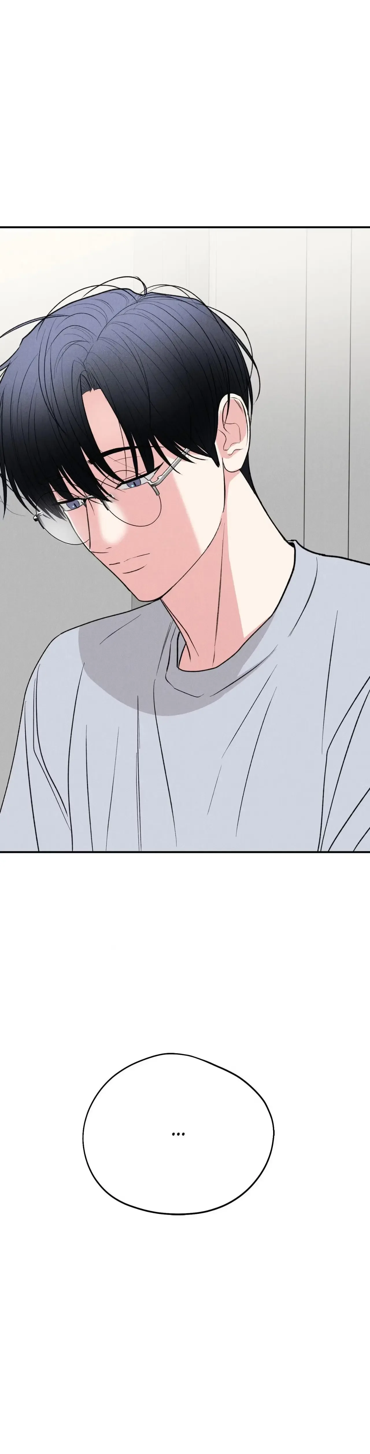 Pride and Persistence Chapter 82 page 23