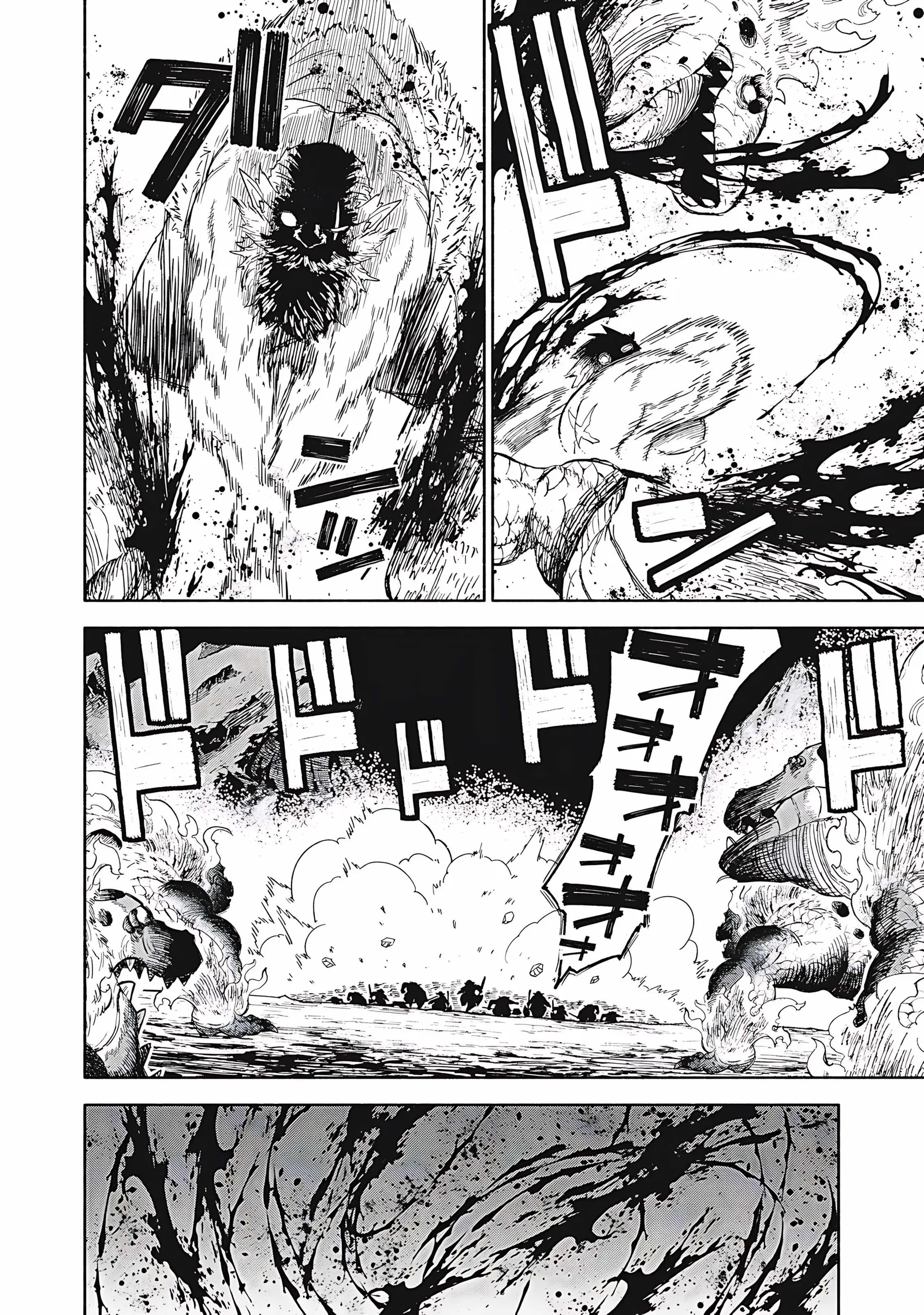 Skill Lender’s Retrieving Tale ~I Told You It’s 10% per 10 Days at First, Didn’t I?~ Chapter 80 page 17