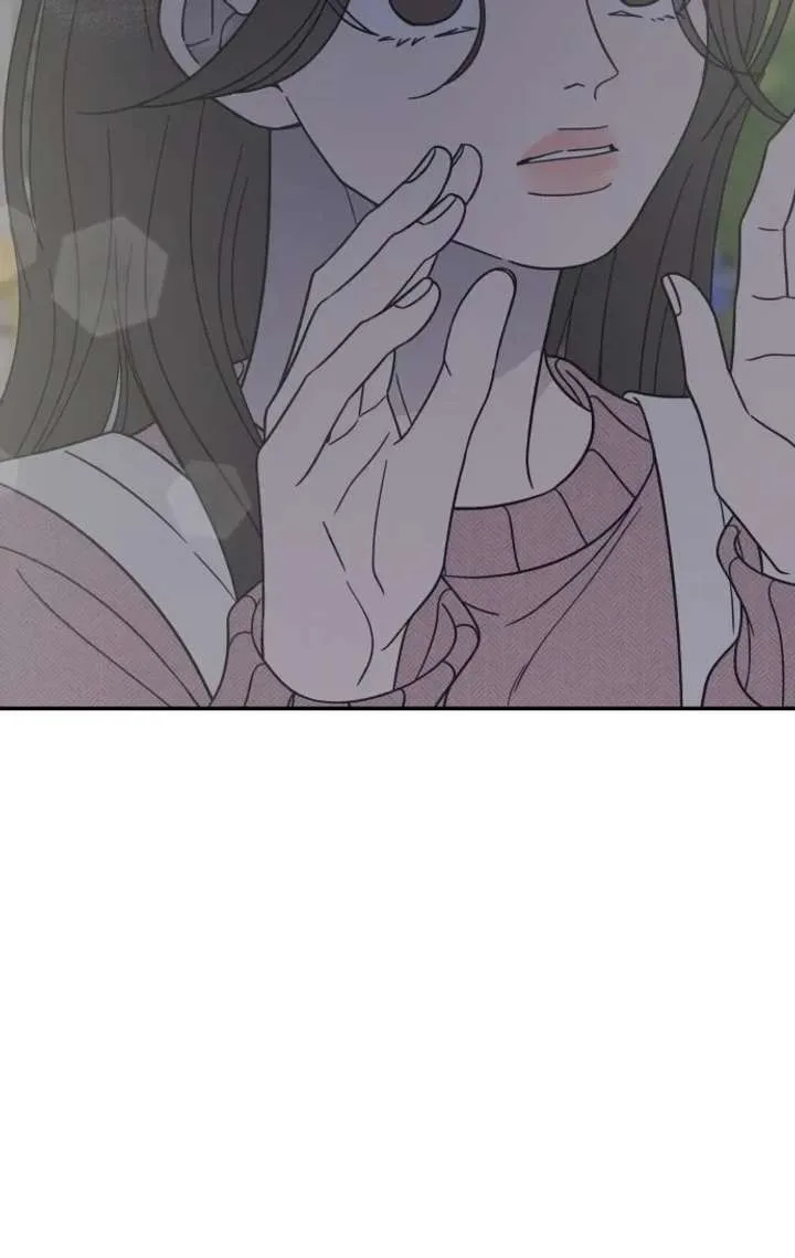 No Dating Allowed In The Office Chapter 81 page 13