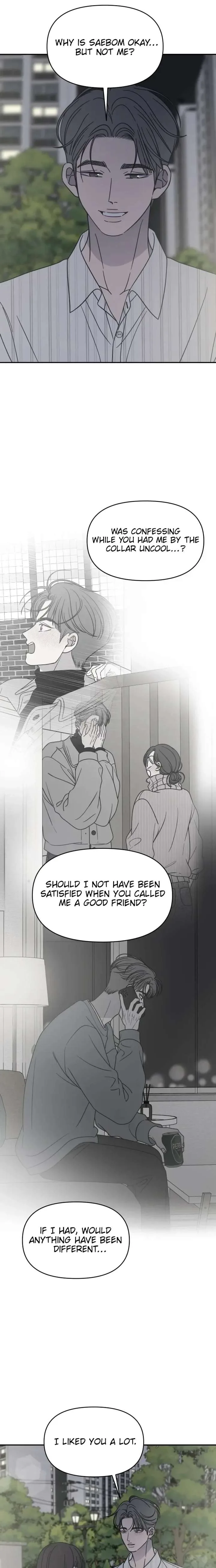 No Dating Allowed In The Office Chapter 81 page 14