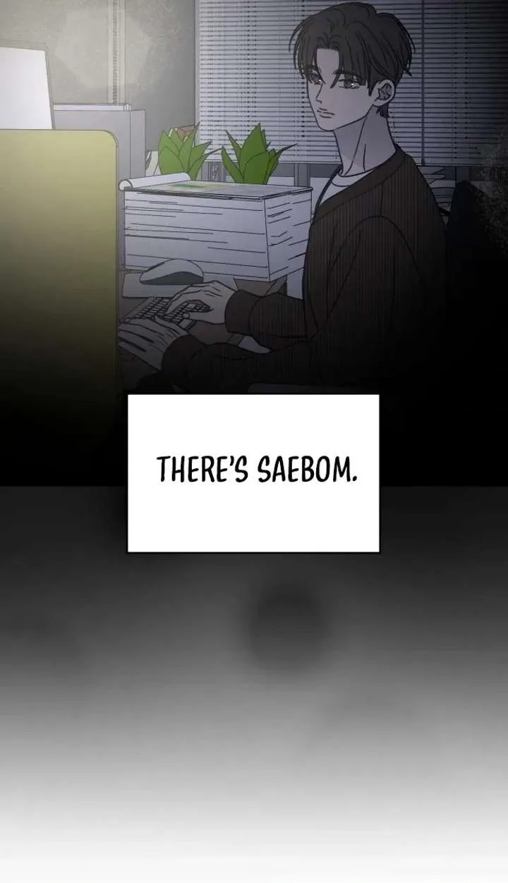 No Dating Allowed In The Office Chapter 81 page 22