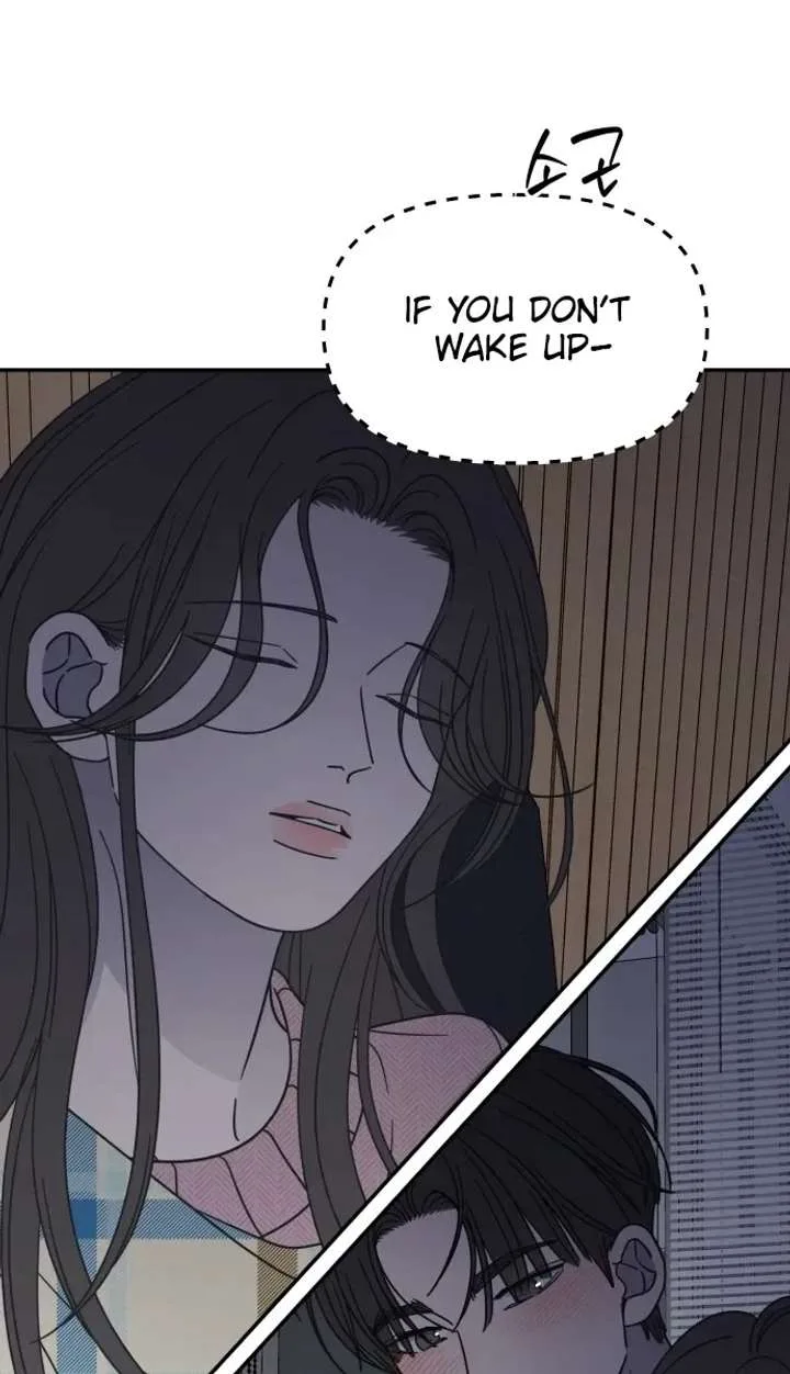 No Dating Allowed In The Office Chapter 81 page 25
