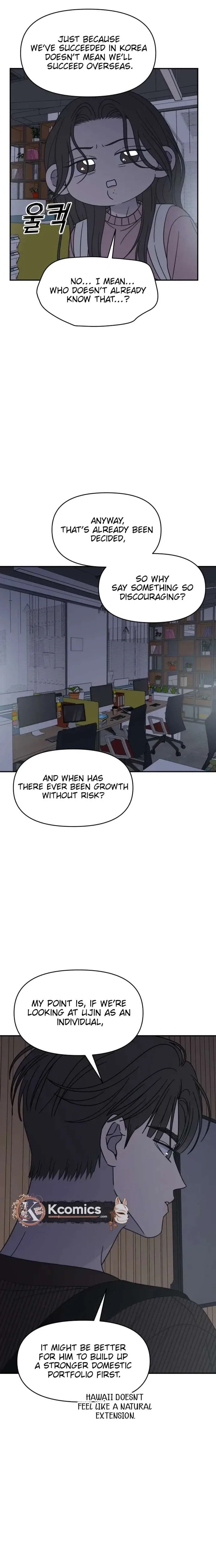 No Dating Allowed In The Office Chapter 81 page 33