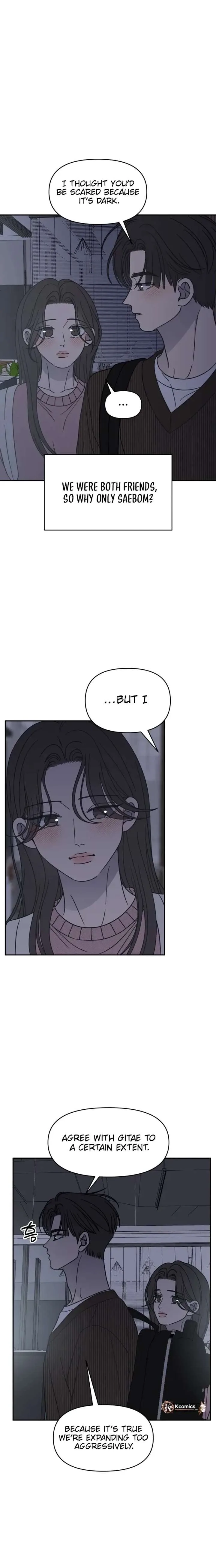No Dating Allowed In The Office Chapter 81 page 32