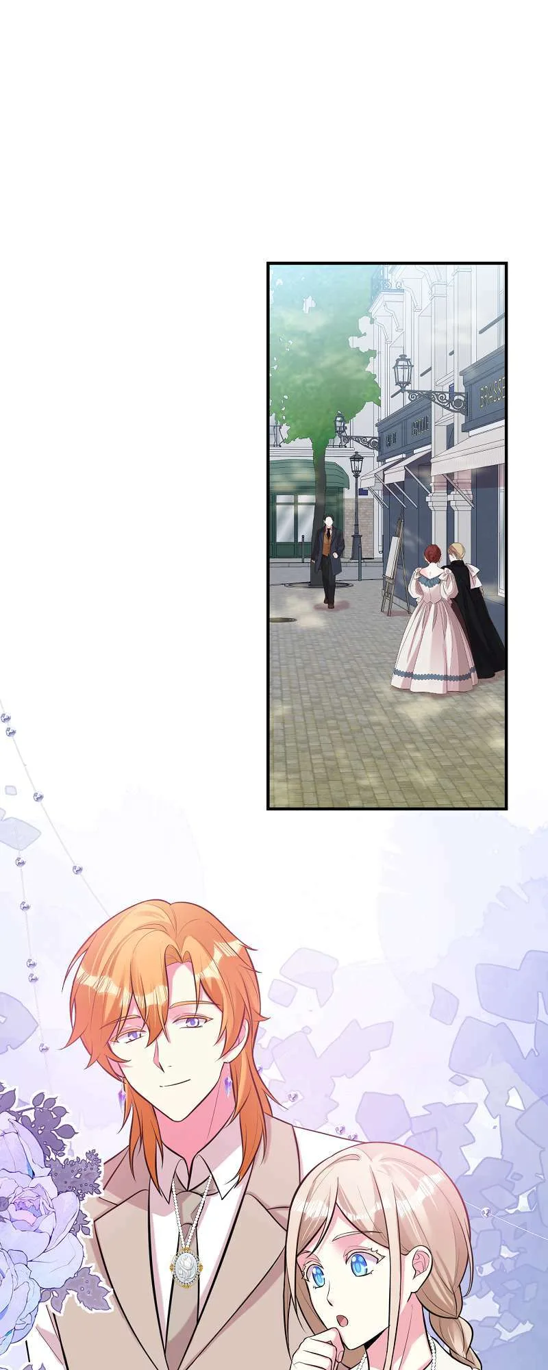Even though I become a side character, I’m being adored by an overprotective duke Chapter 81 page 3