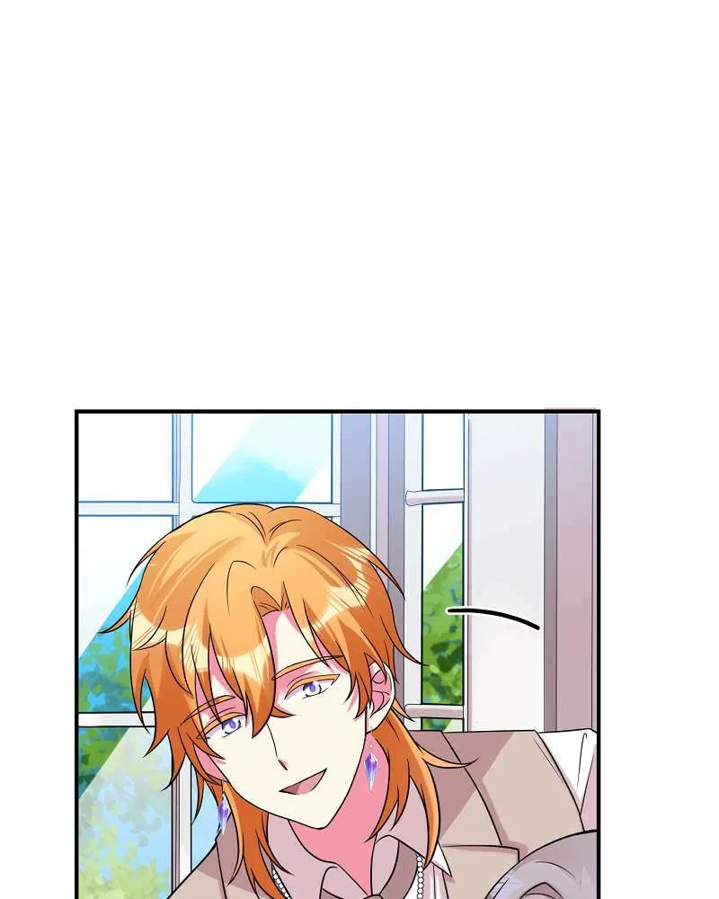 Even though I become a side character, I’m being adored by an overprotective duke Chapter 81 page 34