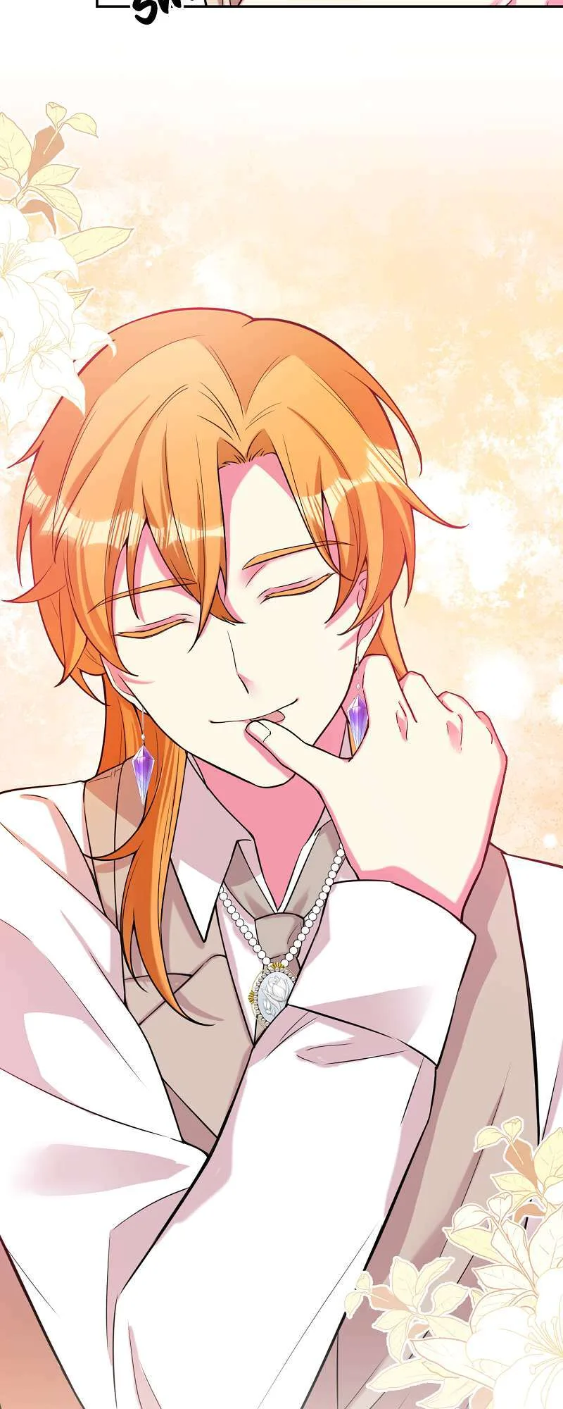 Even though I become a side character, I’m being adored by an overprotective duke Chapter 81 page 55